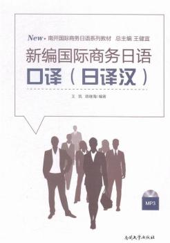 �¾����H�̄�(w��)���Z���g(���g�h)-MP3