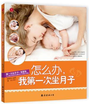 ��ô�k���ҵ�һ��������