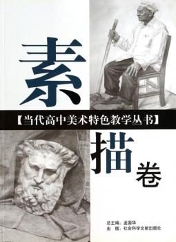 ��(d��ng)���������g(sh��)��ɫ�̌W(xu��)����-ɫ�ʾ�