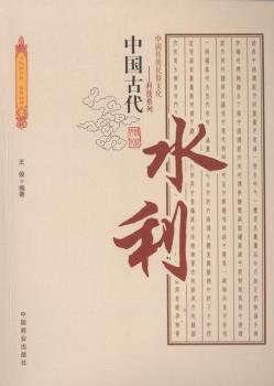 �Ї��Ŵ�ˮ��