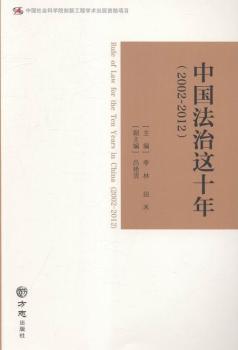 2002-2012-�Ї������@ʮ��