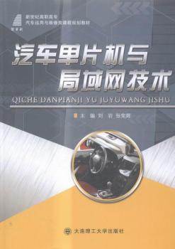 ��܇��Ƭ�C(j��)�c����W(w��ng)���g(sh��)