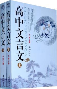 ����������(������)