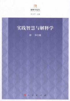 ���`�ǻ��c��ጌW(xu��)