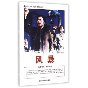 �L(f��ng)��