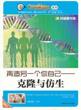 ������һ�����Լ�����¡�c����