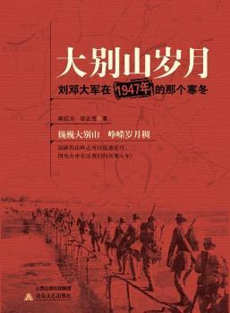 ��eɽ�q�¡���?ji��ng)�����܊�?947 ����ǂ�(g��)����