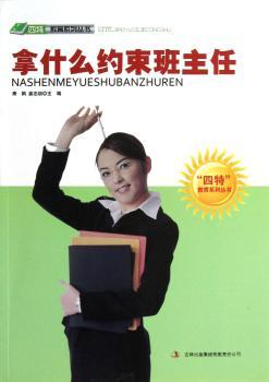 ��ʲô�s��������