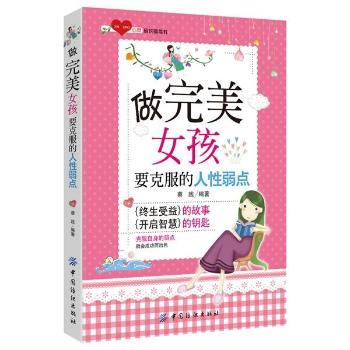 ��������Ů��-Ҫ�˷����������c(di��n)