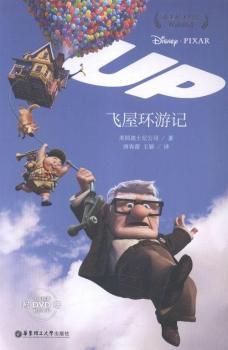 ��ʿ����Ӱ�p�Z(y��)��x���w�ݭh(hu��n)��ӛ����ٛ(z��ng)����ԭDVD�Ӱ��Ƭ��