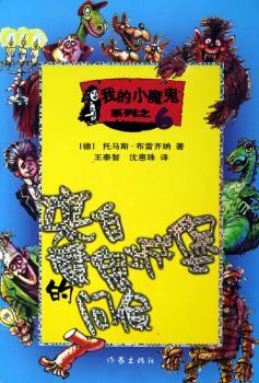 ��(l��i)��ħ���Ǳ��Ć�(w��n)��