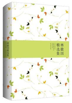 �ֻ����x�������b����Ʋ�_�c��־Ħ��������������ġ����ĵȵ����H���_���Xȡ��������Ԋ��С�f��ɢ�đ����g���c���������������ČW(xu��)���l(f��)������κ��mٝ����һ����Ů���������u(y��)�����������飬�L(f��ng)�A�^������