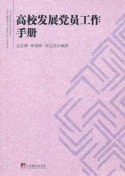 ��У�l(f��)չ�h�T�����փ�