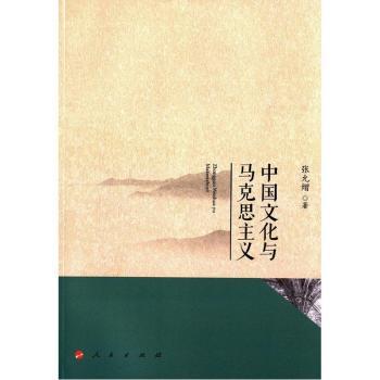 �Ї��Ļ��c�R��˼���x