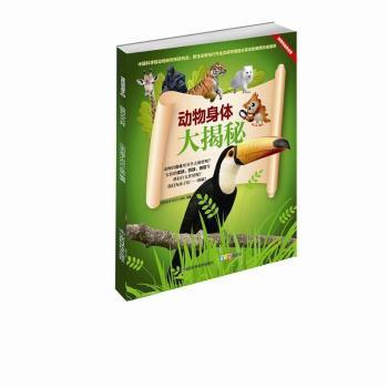 ��(d��ng)�����w�����