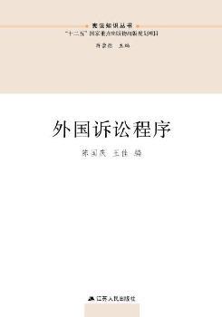 ����V�A���򣨑���֪�R������