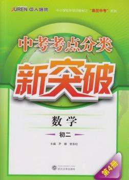 ��(sh��)�W(xu��)-������4��-�п����c(di��n)�����ͻ��