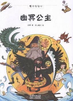 ��ڤ����-ħ���͎�æ