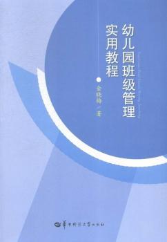 �׃��@�༉���팍�ý̳�