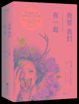 ��Ҫ�҂�?c��)�һ�? name=