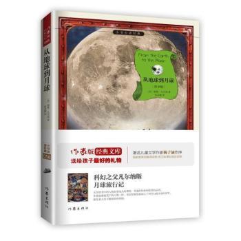 �ĵ�������-С��(sh��)�x(ch��ng)�x��(j��ng)��-���ٰ�