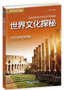 �����Ļ�̽��