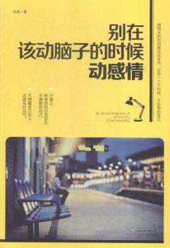 �e��ԓ��(d��ng)�X�ӵĕr(sh��)���(d��ng)����