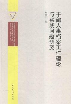 �ɲ����n��������Փ�c��(sh��)�`���}�о�