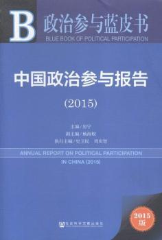 2015-�Ї����΅��c���-���΅��c�{(l��n)Ƥ��-2015��