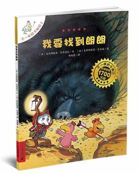 ��Ҫ�ҵ�����-��һ�ӵĿ�÷��-7