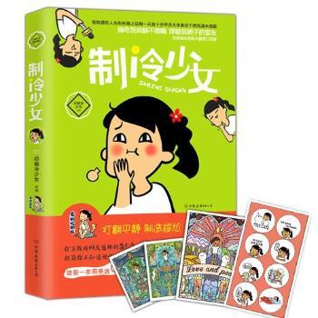 ������Ů �|�f(w��n)΢���W(w��ng)��׷����������Ů���́�(l��i)�u �Ը�ֶ�Ȥ���ճ������}������������(hu��)