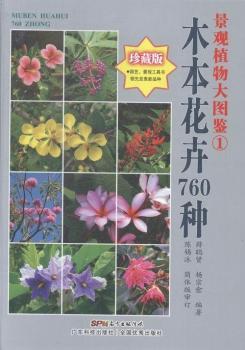 ���^ֲ���D�b��1��ľ������760�N