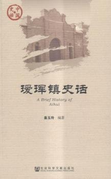 襬q�(zh��n)ʷԒ