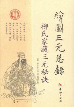 �L�D��Ԫ���-���ϼҲ���Ԫ���E