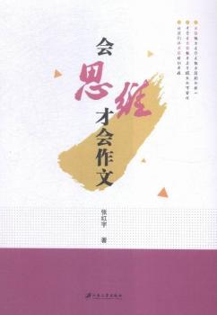 ��(hu��)˼�S�ŕ�(hu��)����