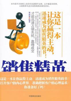 �N�۾�Ӣ���޵�����W(xu��)