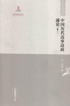 �C�Ͼ�-�Ї�(gu��)�v��߅��߅��ͨՓ-�Ї�(gu��)߅���о��Ď�(k��)-����-(ȫ�ľ�)