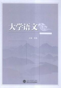 ��W(xu��)�Z��