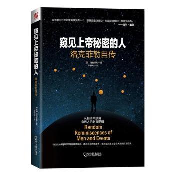 �QҊ�ϵ����ܵ��ˣ���˷����Ԃ�