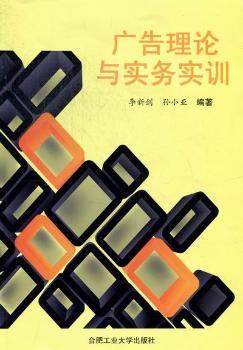 �V����Փ�c��(sh��)��(w��)��(sh��)Ӗ(x��n)