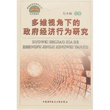 ��Sҕ���µ�������(j��ng)���О��о�