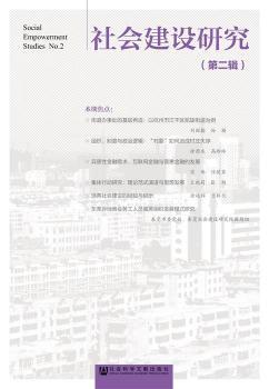 ���(hu��)���O(sh��)�о�-(�ڶ�݋)