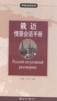 ���Z(y��)�龰��(hu��)Ԓ�փ�(c��)