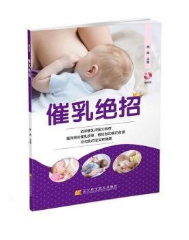 ����^�У�ٛ(z��ng)��P(p��n)��