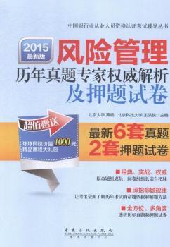 2015-�L(f��ng)�U(xi��n)����v�����}���ҙ�(qu��n)��������Ѻ�}ԇ��-���°�-��ֵٛ(z��ng)�ͭh(hu��n)��W(w��ng)У�r(ji��)ֵ1000Ԫ��Ʒ�n�̴�Y��