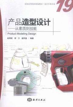 �a(ch��n)Ʒ�����O(sh��)Ӌ(j��)-�����|(zh��)������