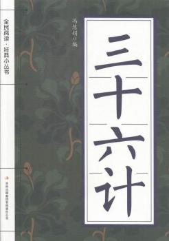 ��ʮ��Ӌ(j��)