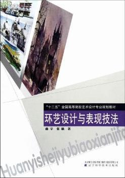 �h(hu��n)ˇ�O(sh��)Ӌ(j��)�c���F(xi��n)����