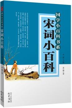 ���~С�ٿơ����WС�ٿƕ�ϵ