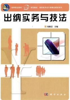 ���{��(sh��)��(w��)�c����